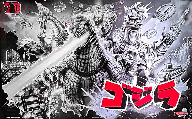 Godzilla (70th Anniversary)